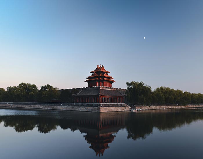 Paraísos de China Paraísos de China